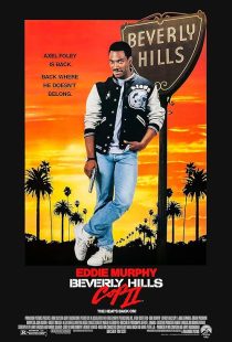 Beverly Hills Cop